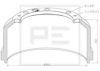 PE Automotive 016.472-00A Brake Drum